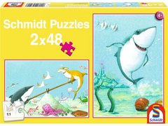 Puzzle 2 in 1 Rechini jucausi (2x48 piese)